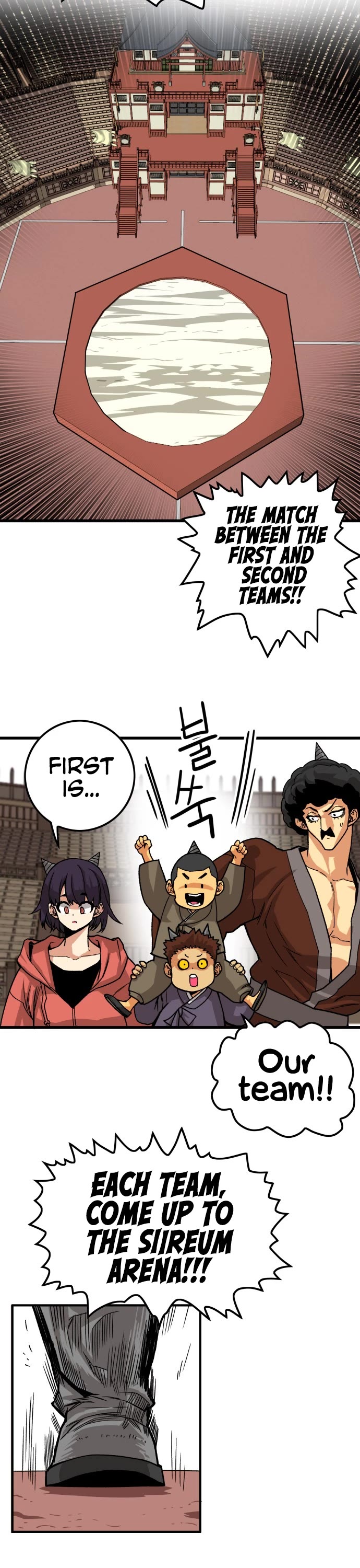 Page 31 of Chapter 140