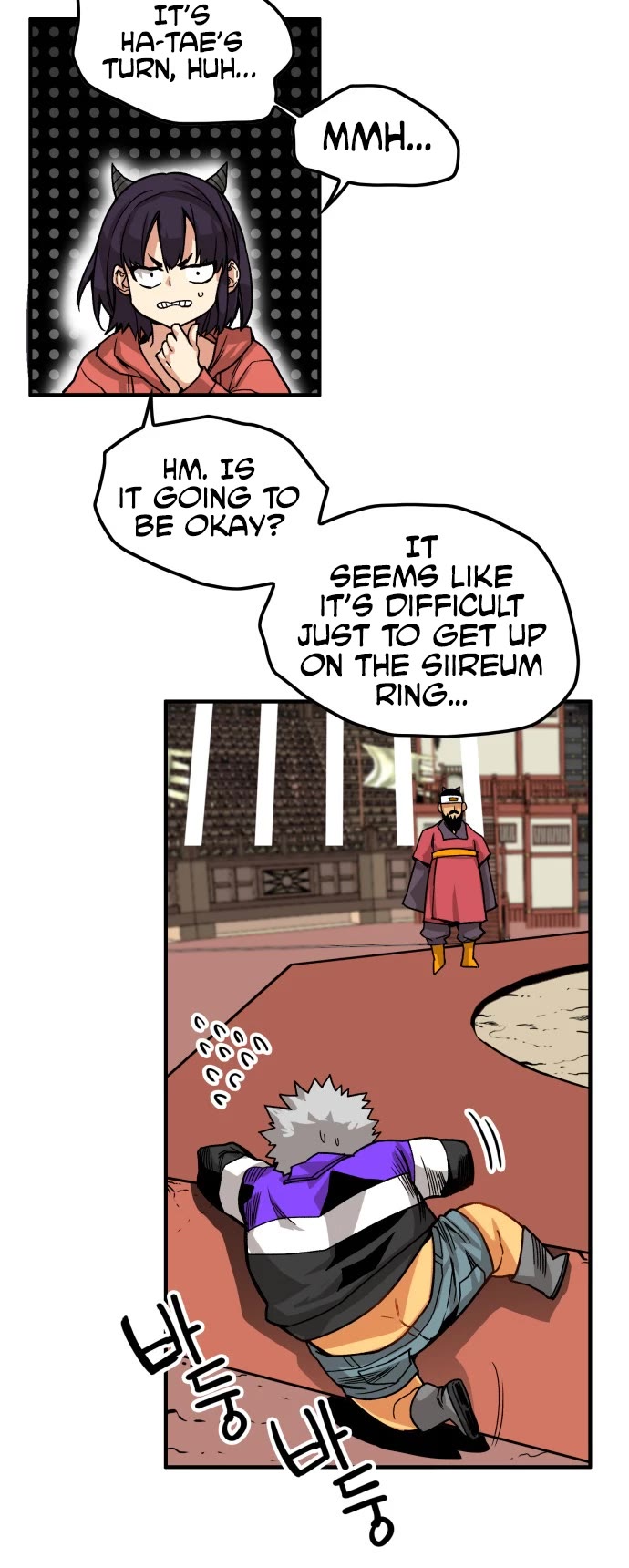 Page 33 of Chapter 140