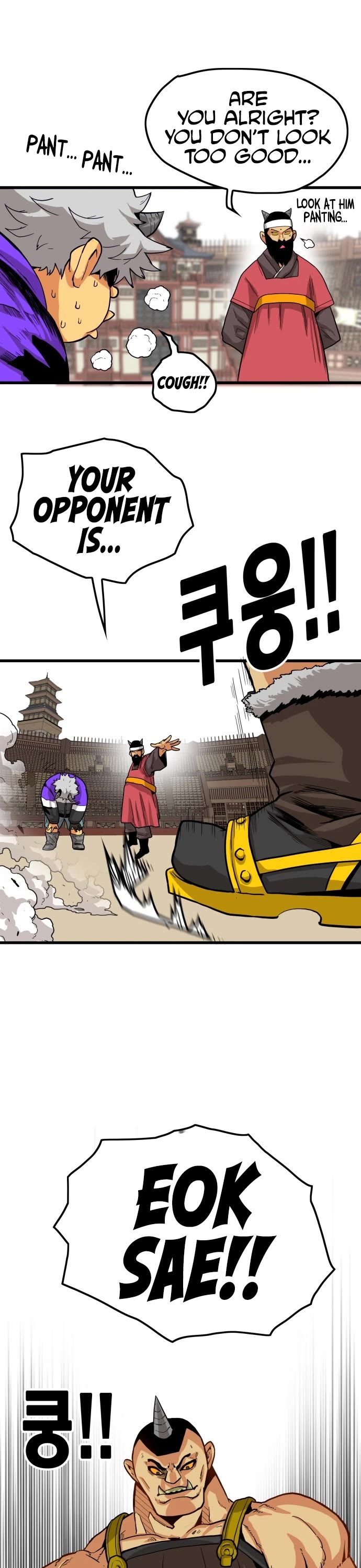 Page 34 of Chapter 140