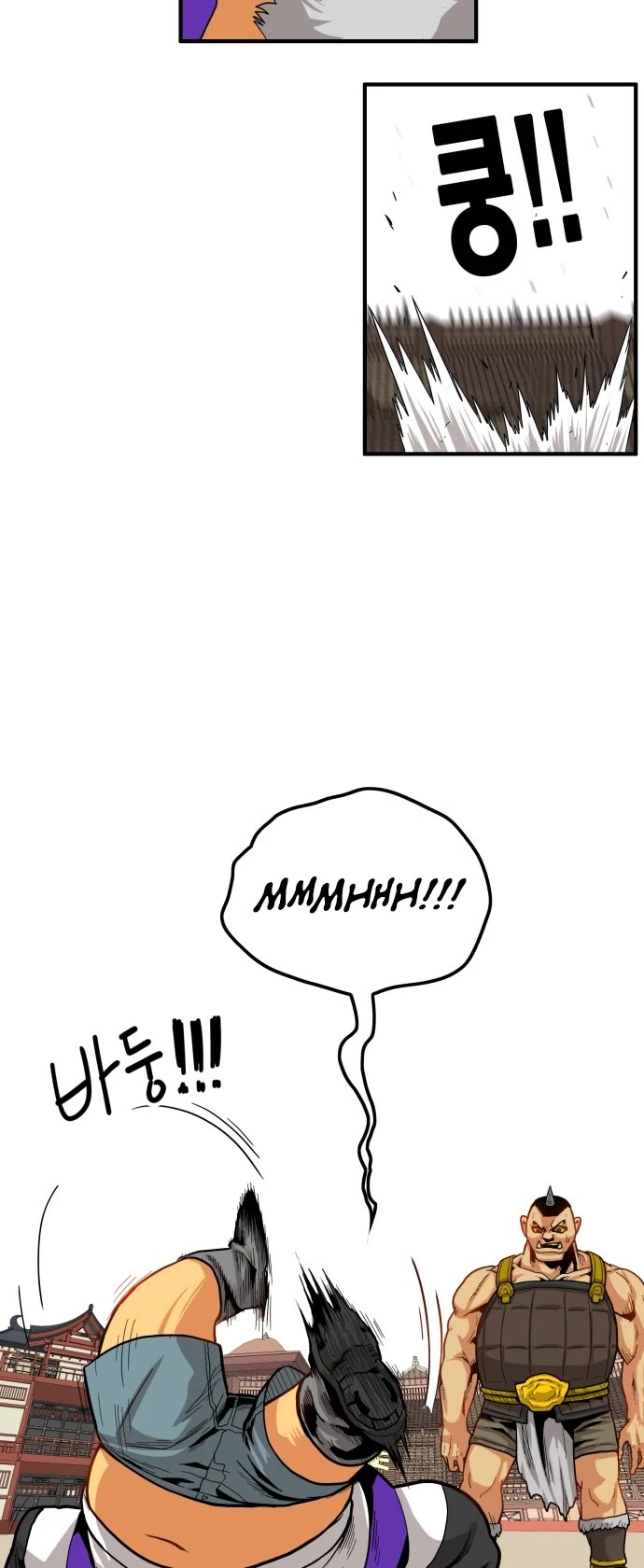 Page 36 of Chapter 140