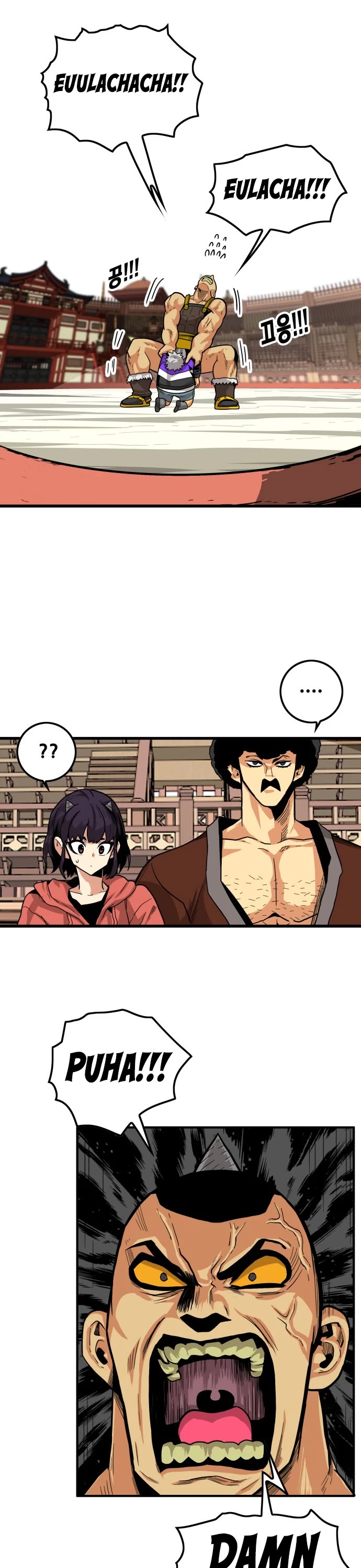 Page 41 of Chapter 140
