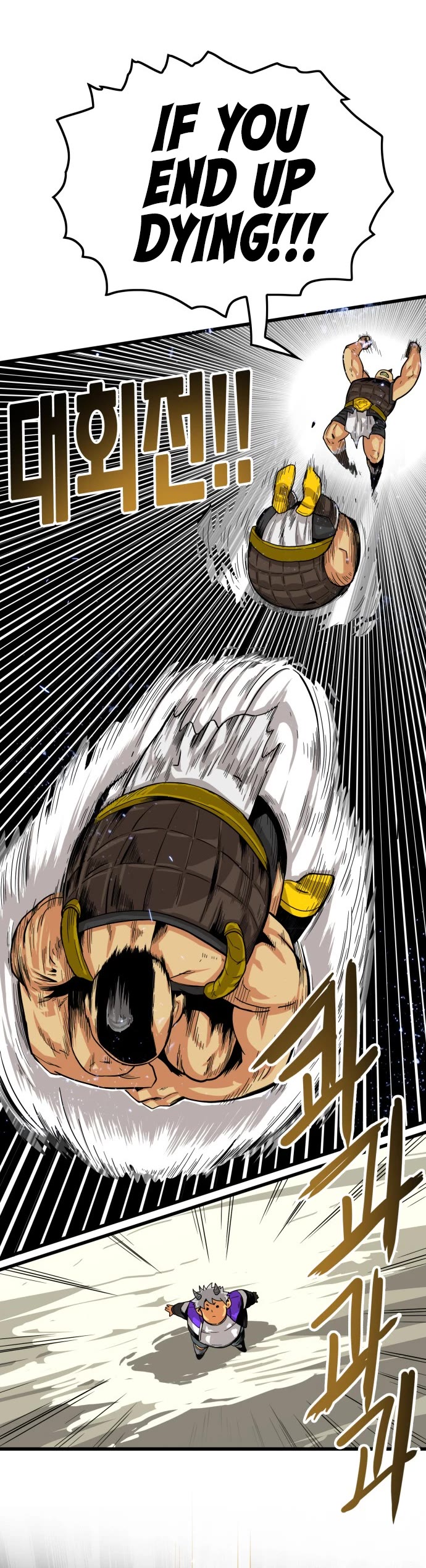 Page 43 of Chapter 140
