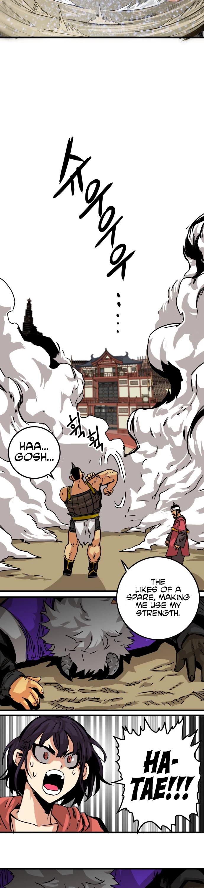 Page 45 of Chapter 140