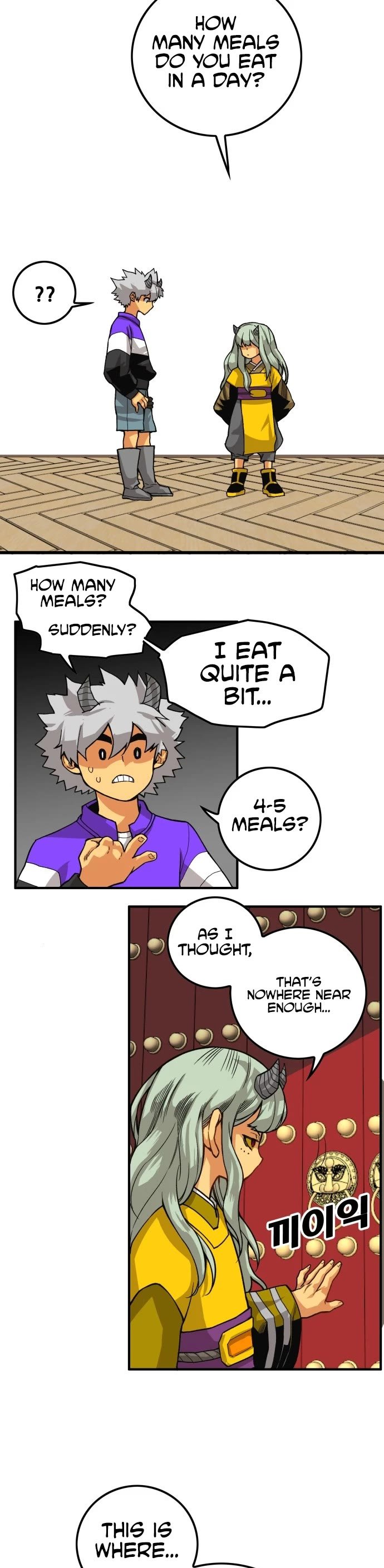 Page 13 of Chapter 141