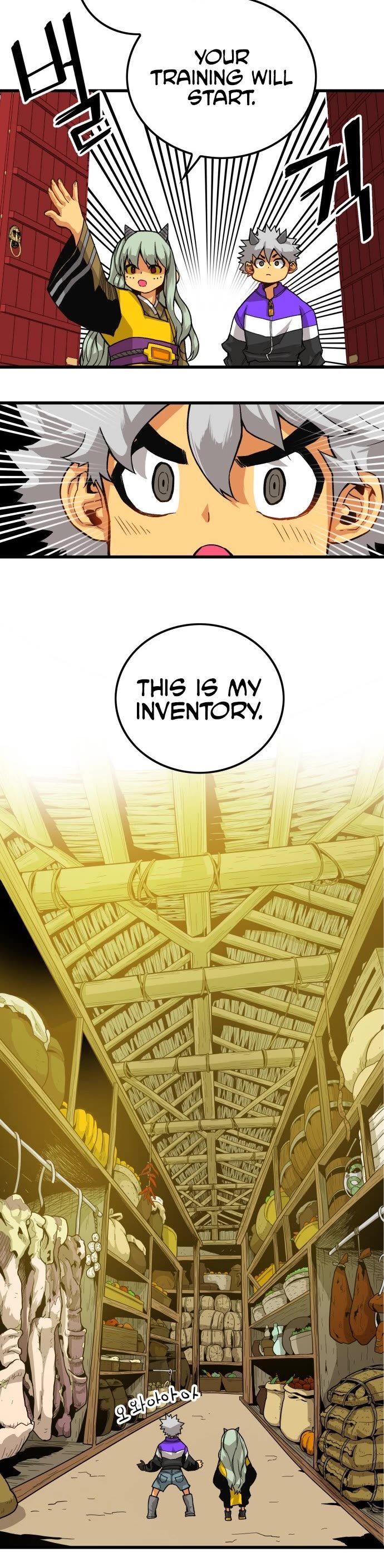 Page 14 of Chapter 141