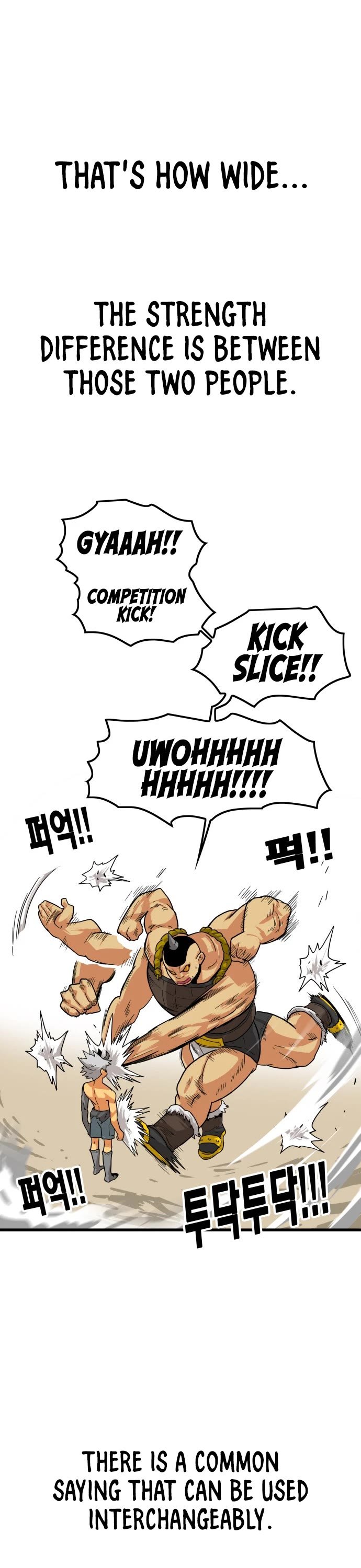Page 23 of Chapter 141