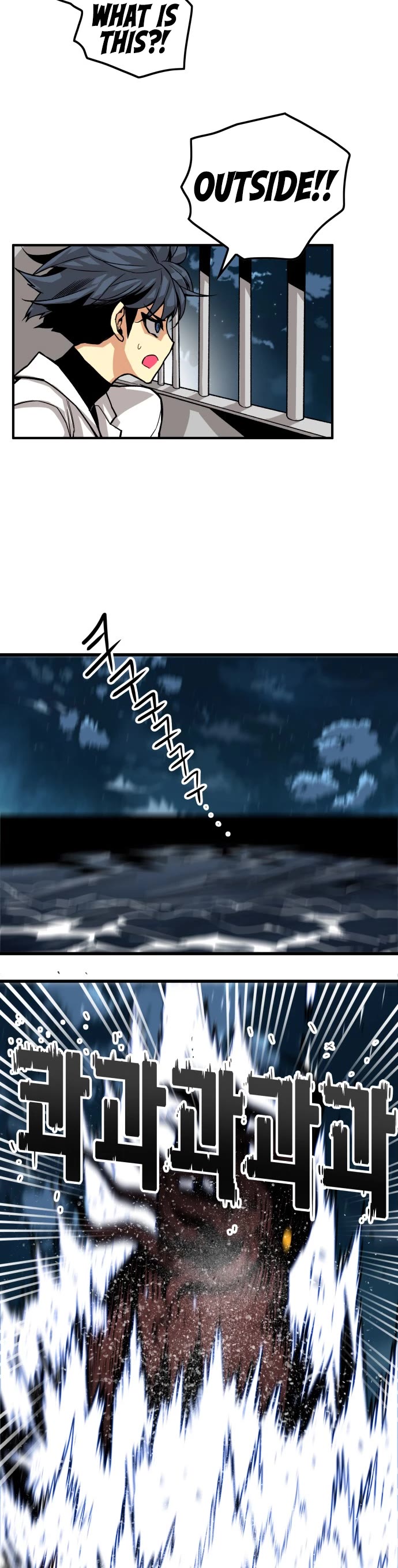 Page 33 of Chapter 141