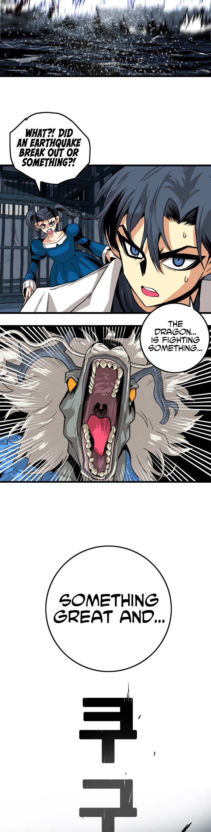 Page 34 of Chapter 141