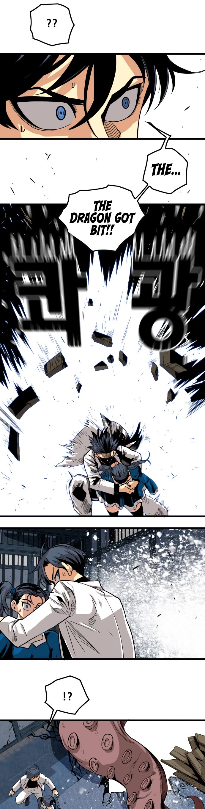 Page 36 of Chapter 141