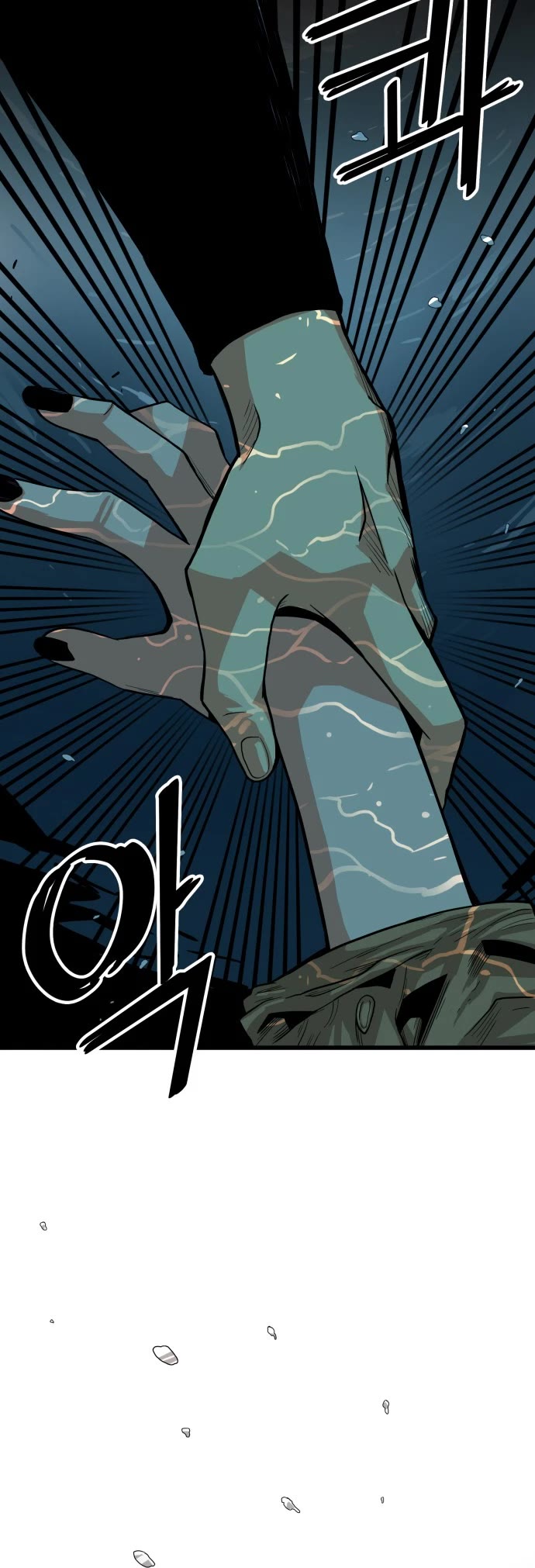 Page 41 of Chapter 141