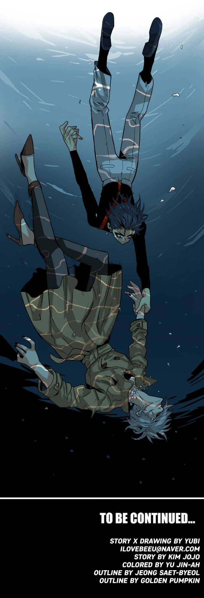 Page 42 of Chapter 141