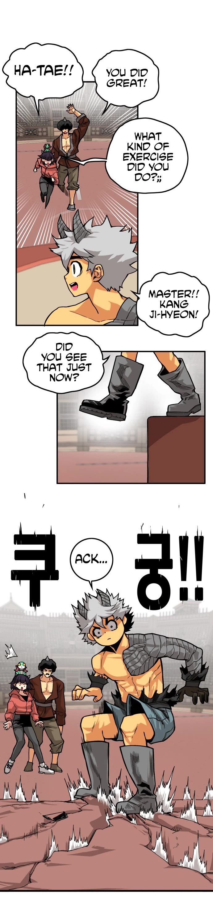 Page 4 of Chapter 142