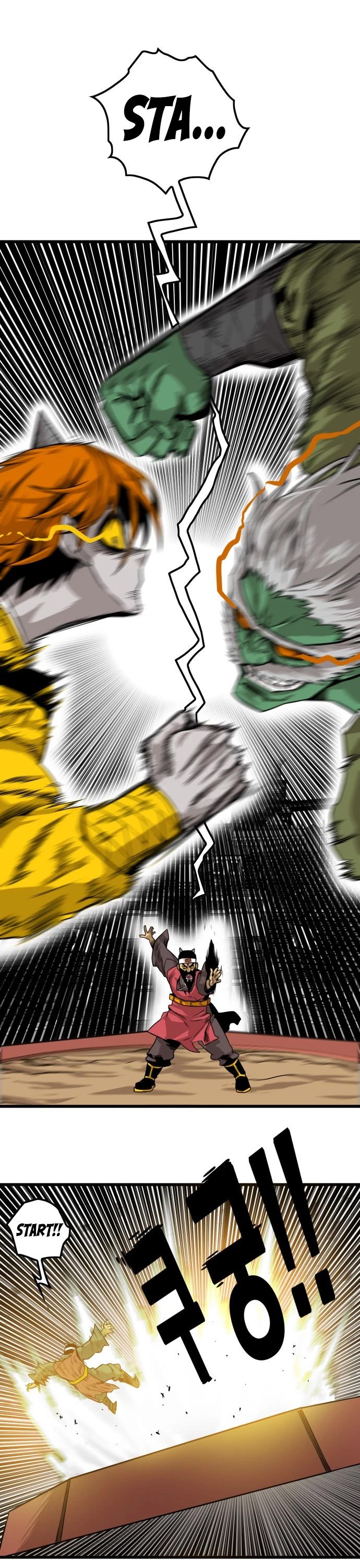 Page 24 of Chapter 142