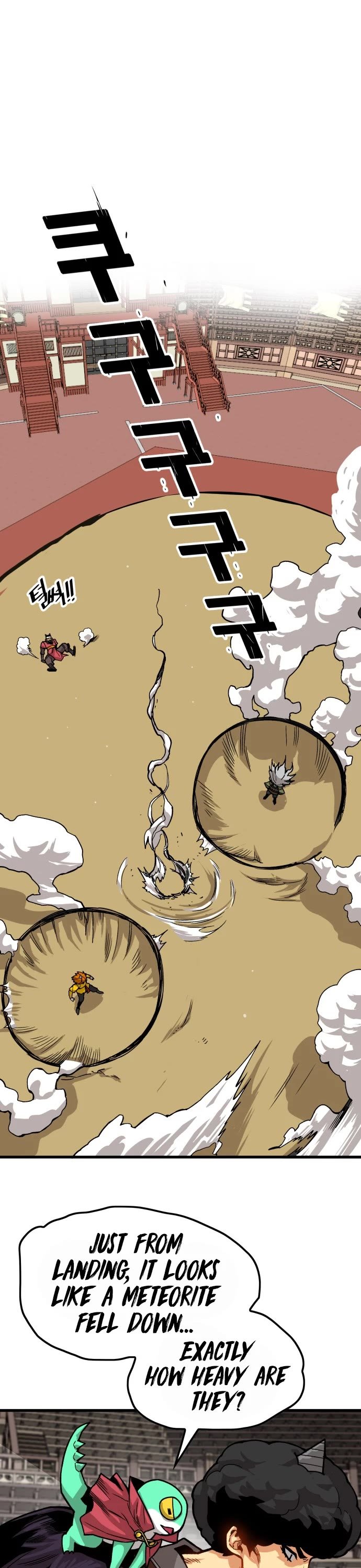 Page 31 of Chapter 142