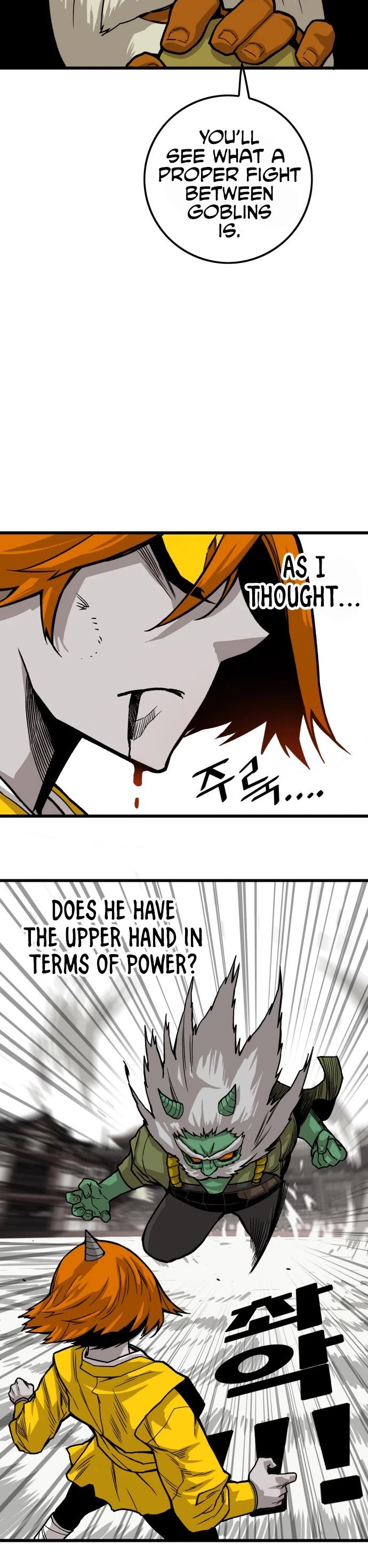 Page 33 of Chapter 142
