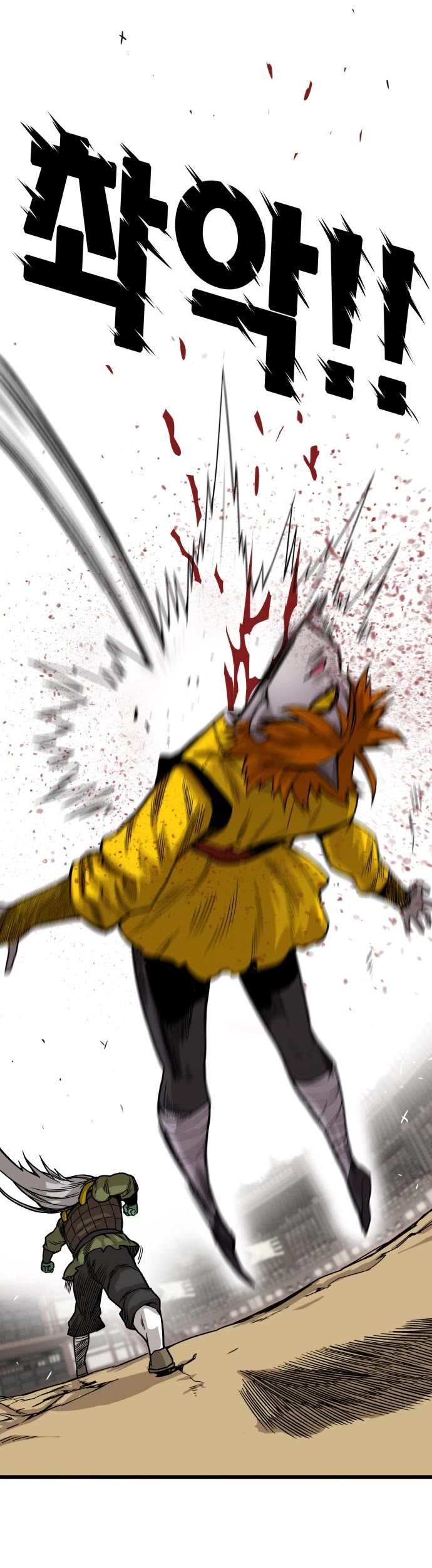 Page 36 of Chapter 142