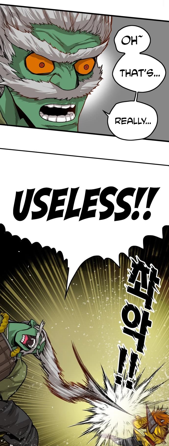 Page 8 of Chapter 143