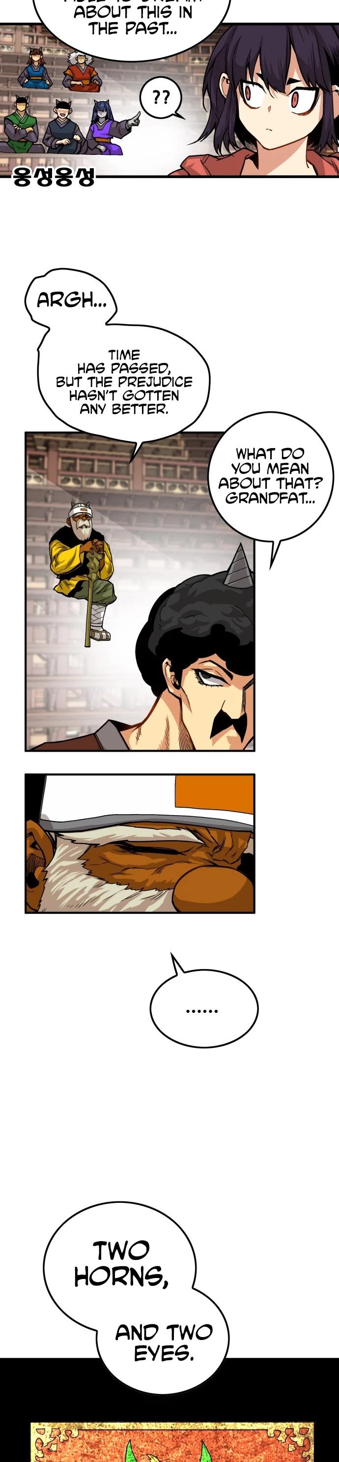 Page 10 of Chapter 143
