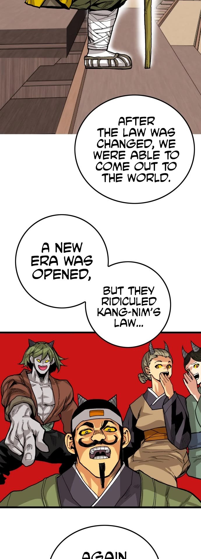 Page 14 of Chapter 143
