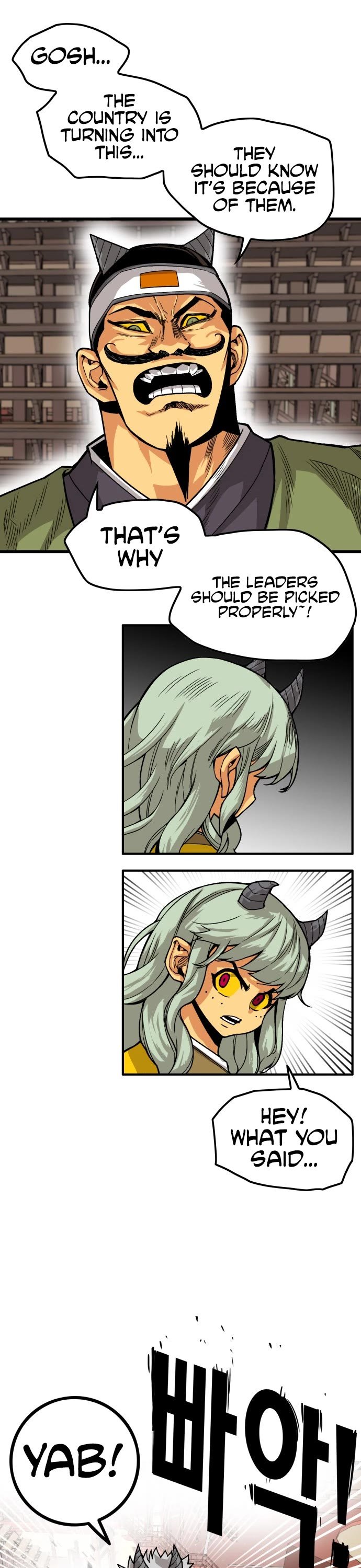 Page 16 of Chapter 143