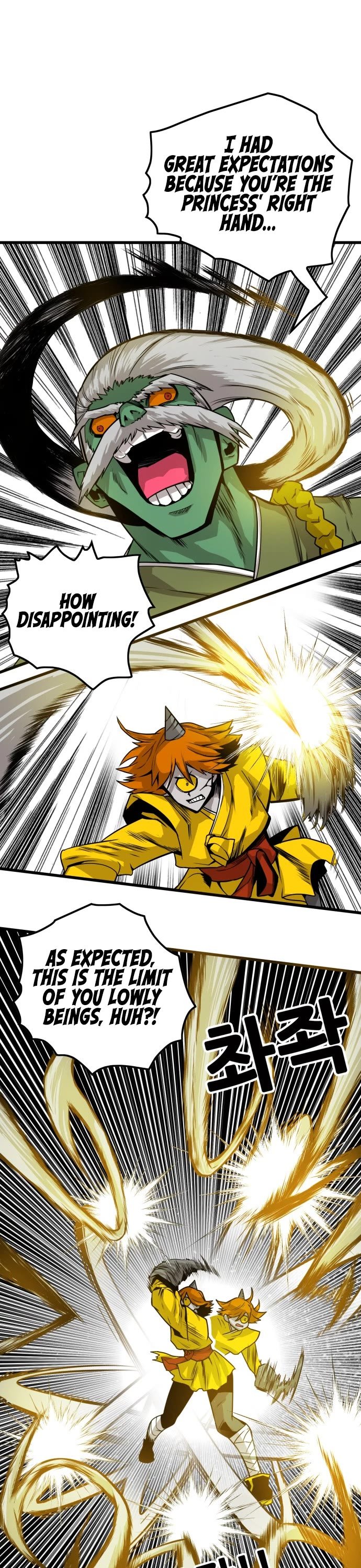 Page 19 of Chapter 143
