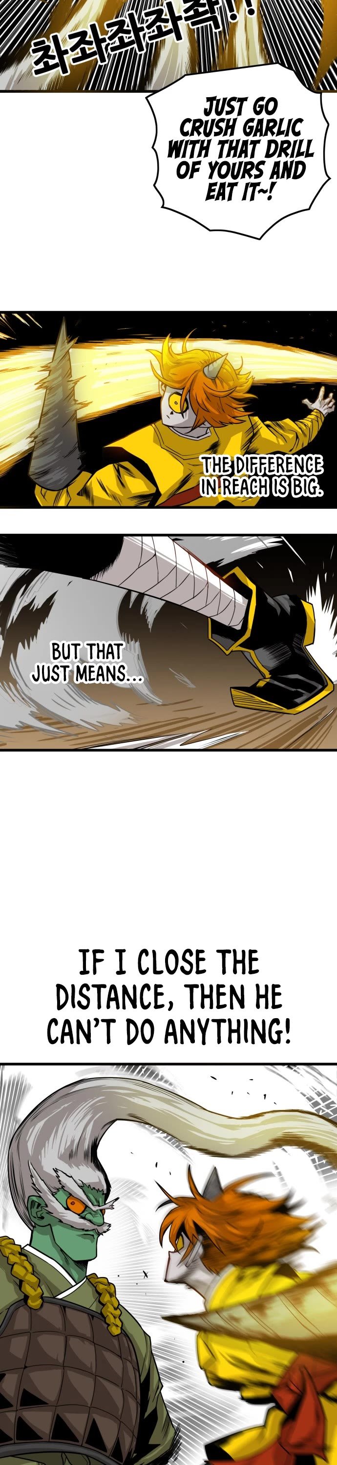 Page 20 of Chapter 143