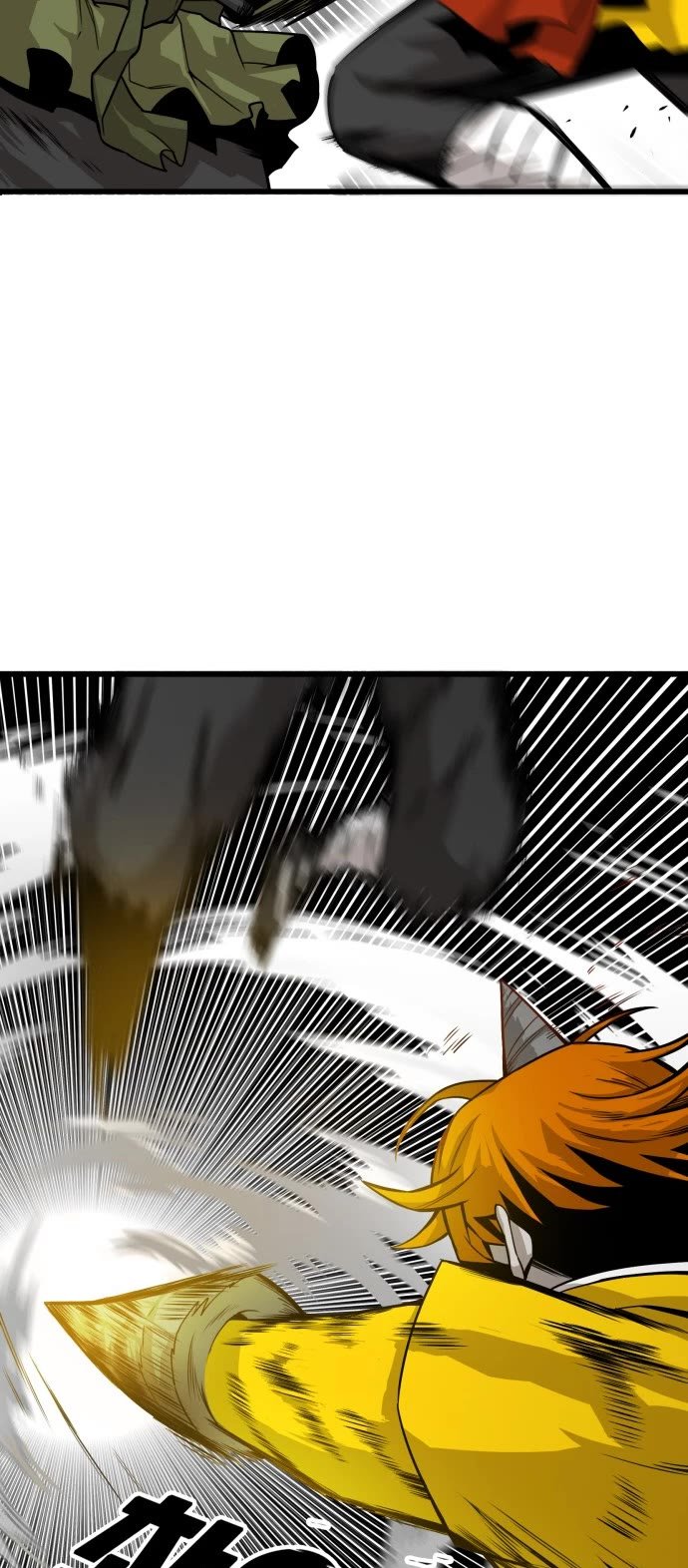 Page 21 of Chapter 143