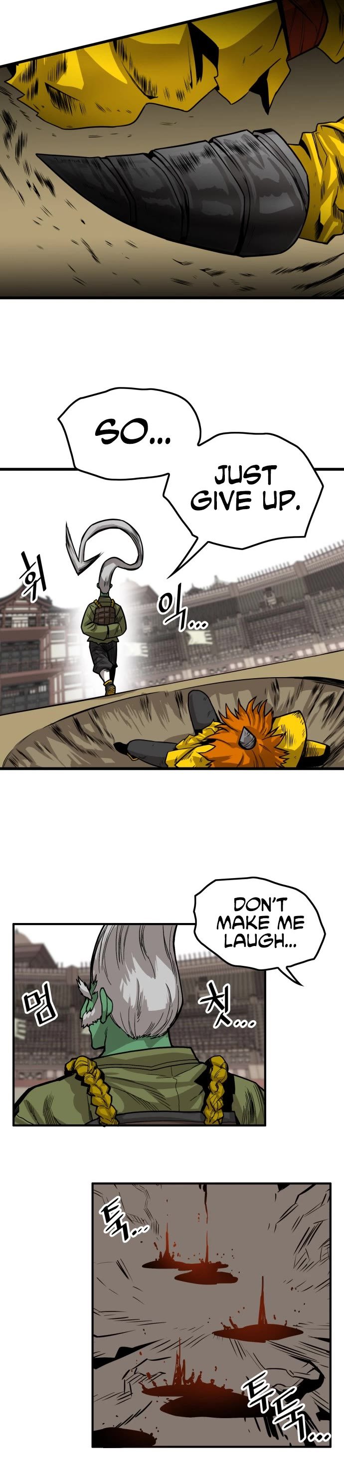 Page 29 of Chapter 143