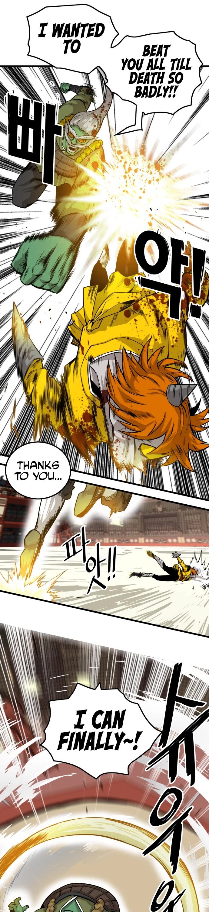 Page 34 of Chapter 143