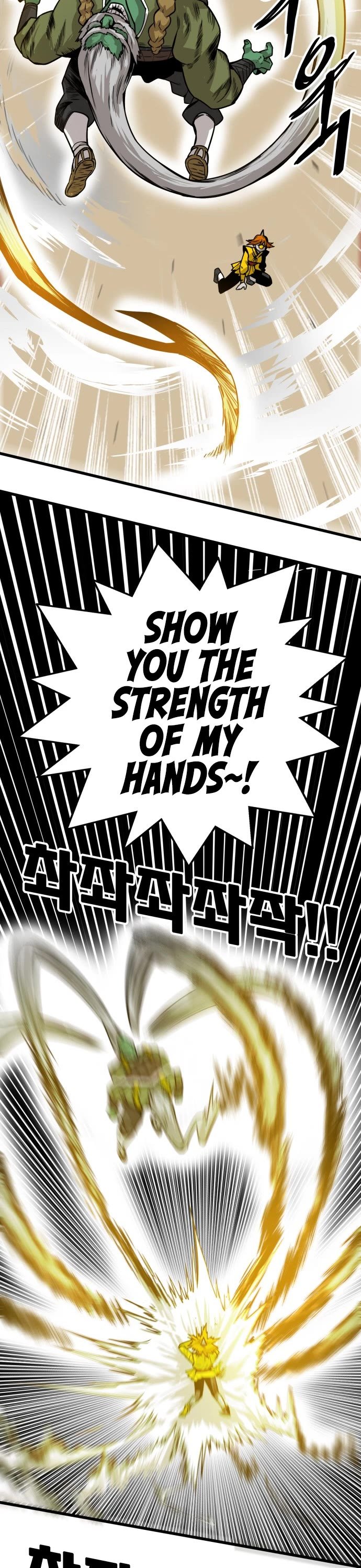 Page 35 of Chapter 143