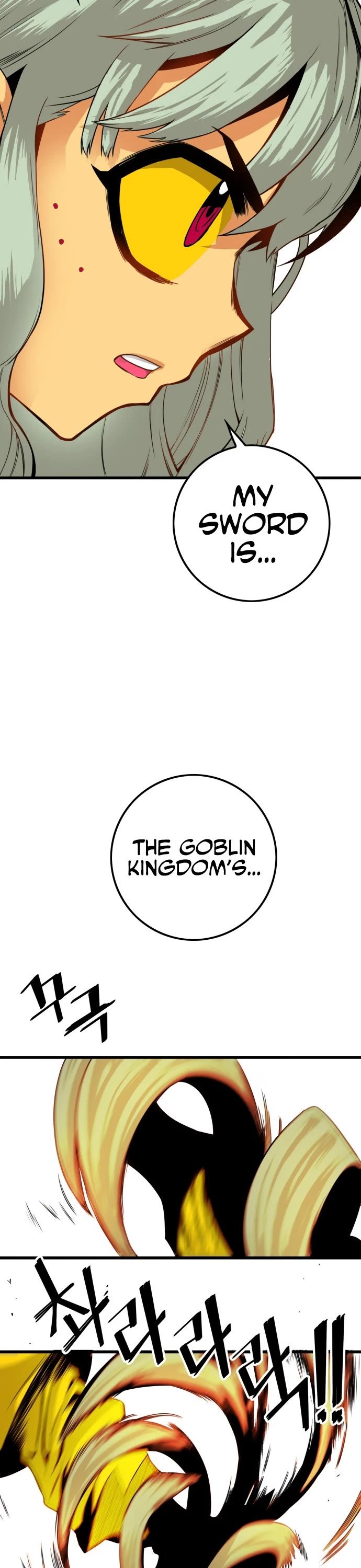 Page 44 of Chapter 143