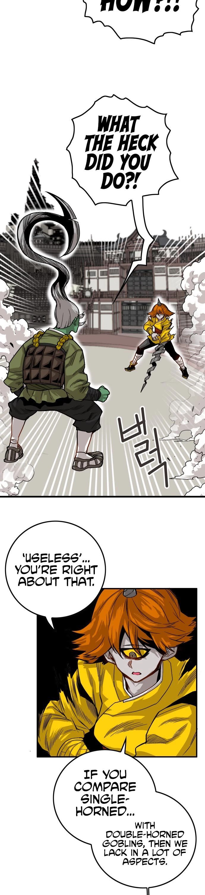 Page 4 of Chapter 144