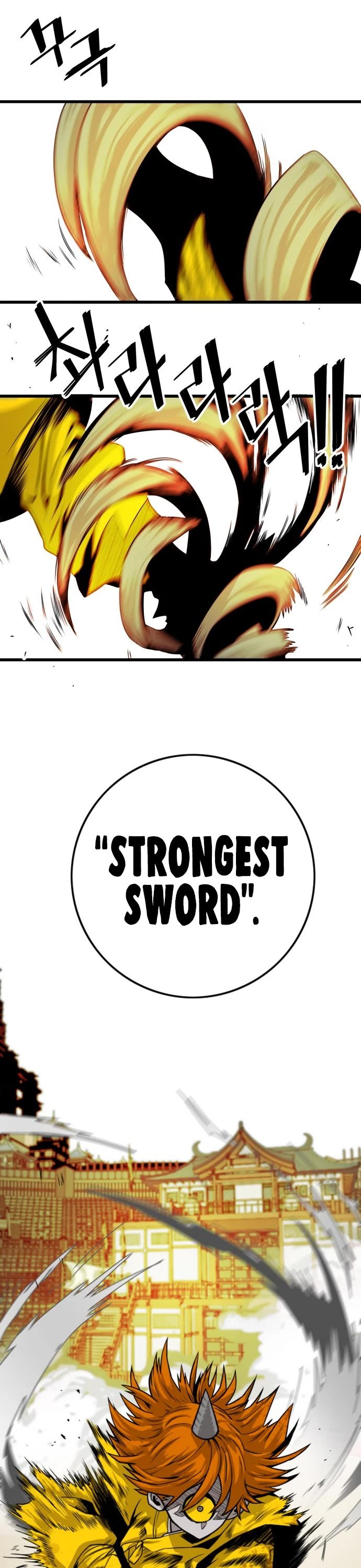 Page 22 of Chapter 144