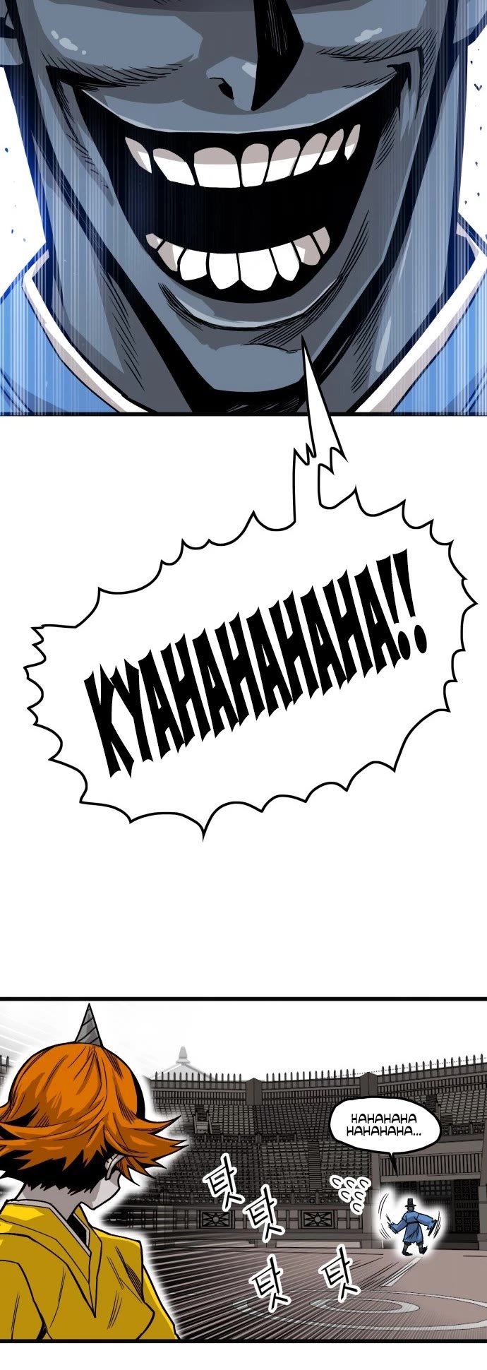 Page 39 of Chapter 144