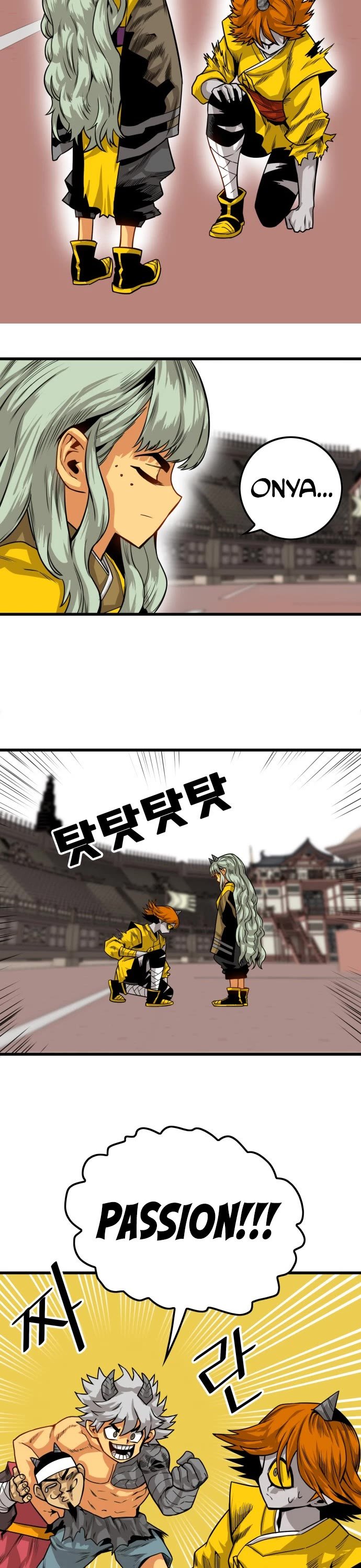 Page 42 of Chapter 144