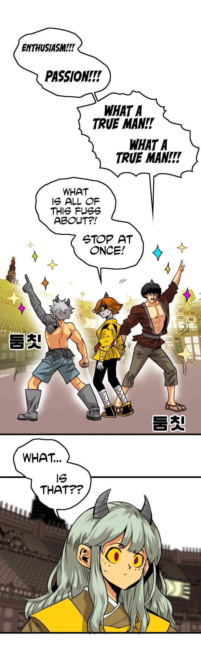 Page 44 of Chapter 144