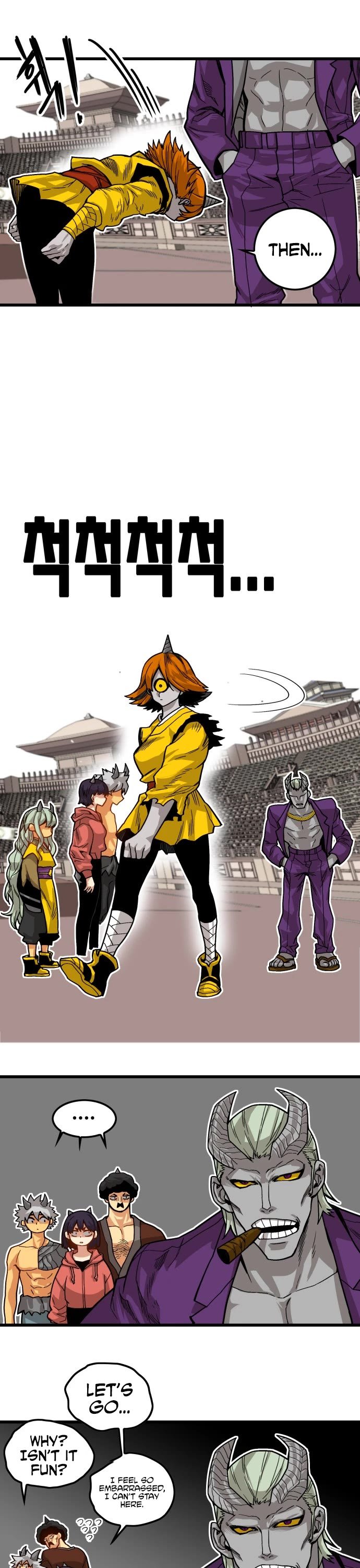 Page 12 of Chapter 145