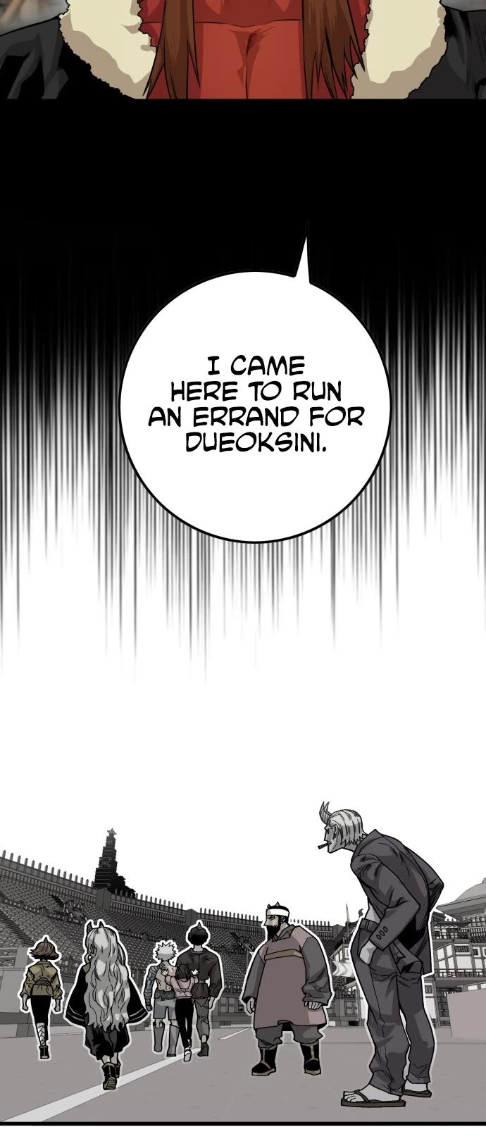 Page 41 of Chapter 145