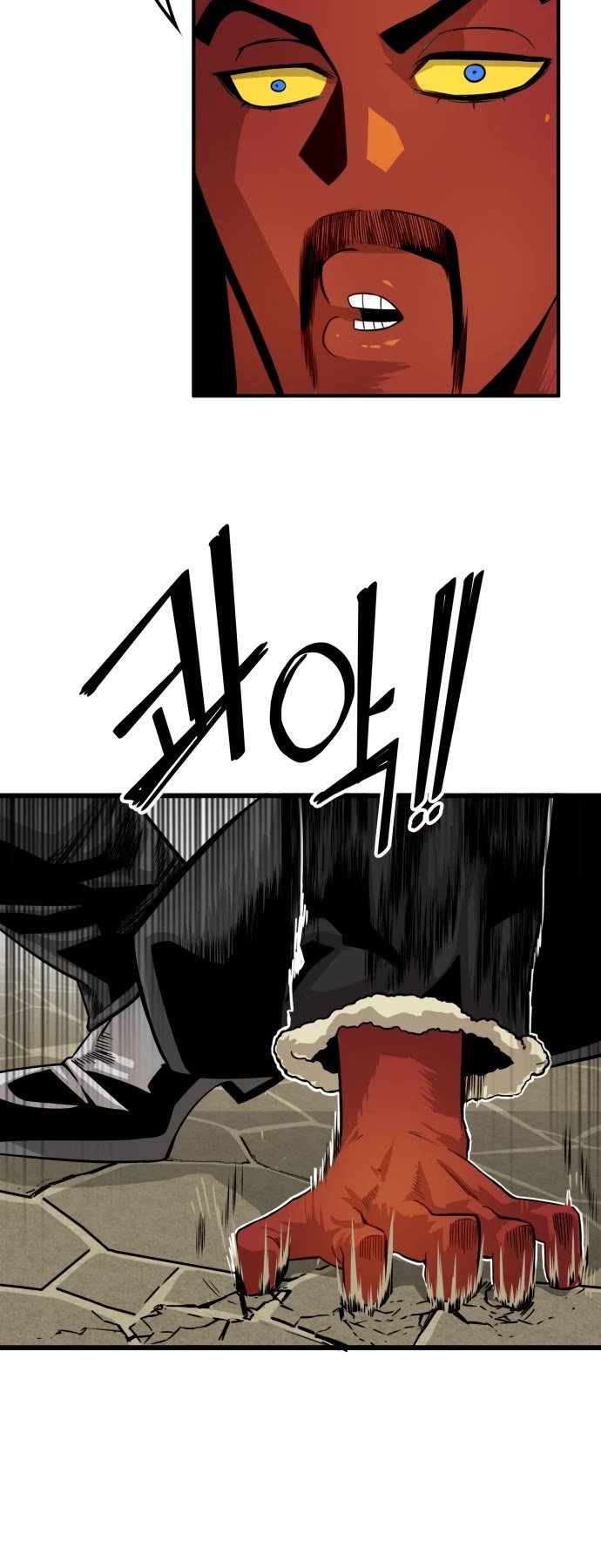 Page 45 of Chapter 145