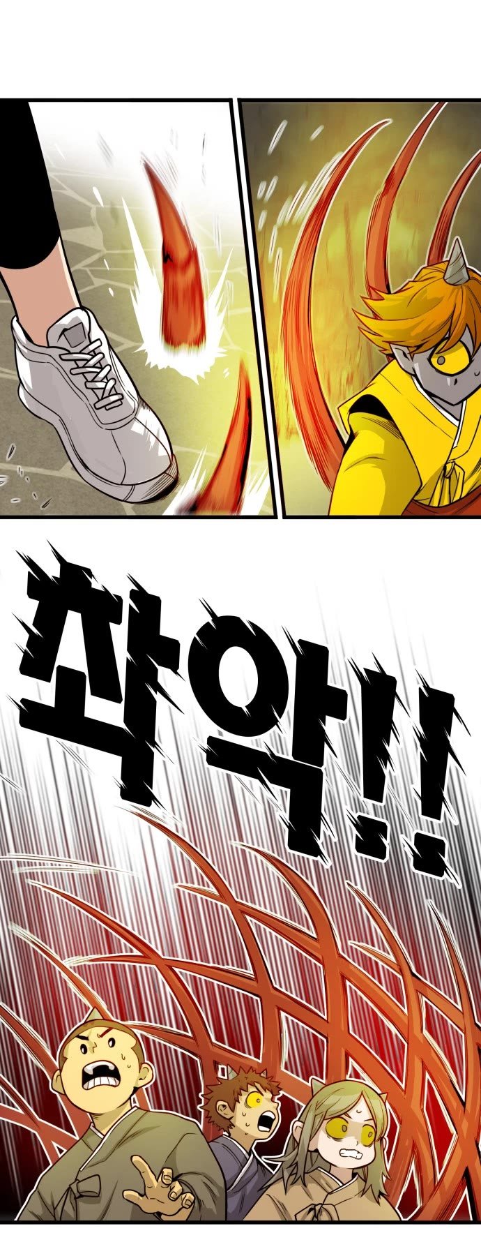 Page 46 of Chapter 145
