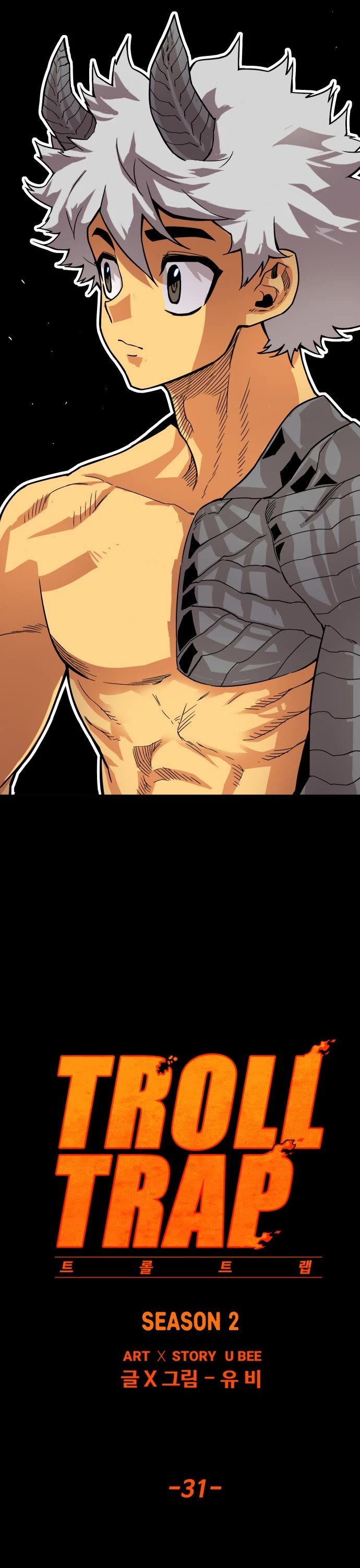 Page 11 of Chapter 146