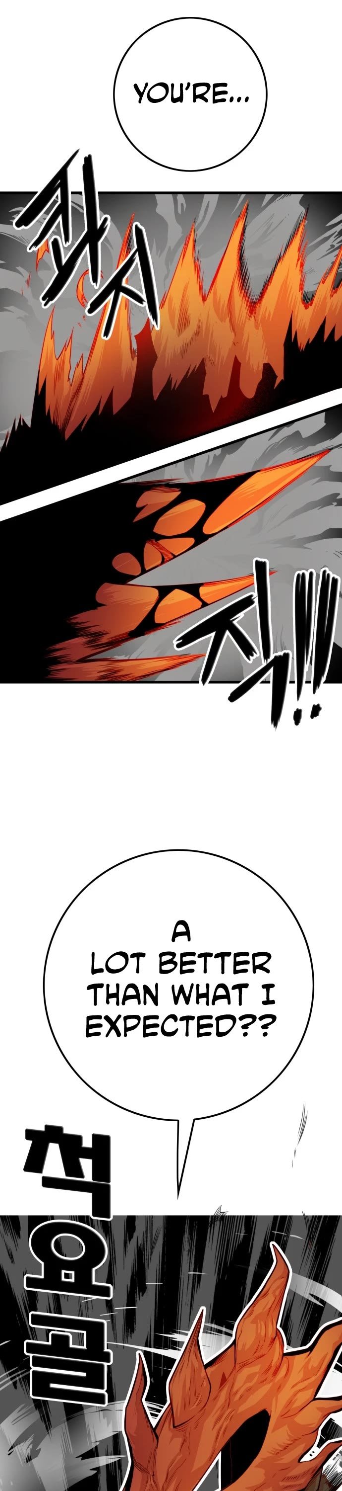 Page 18 of Chapter 146