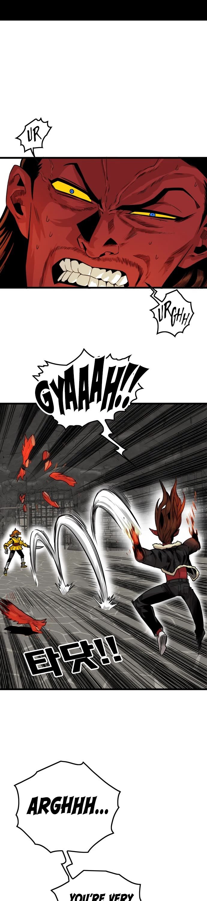 Page 22 of Chapter 146