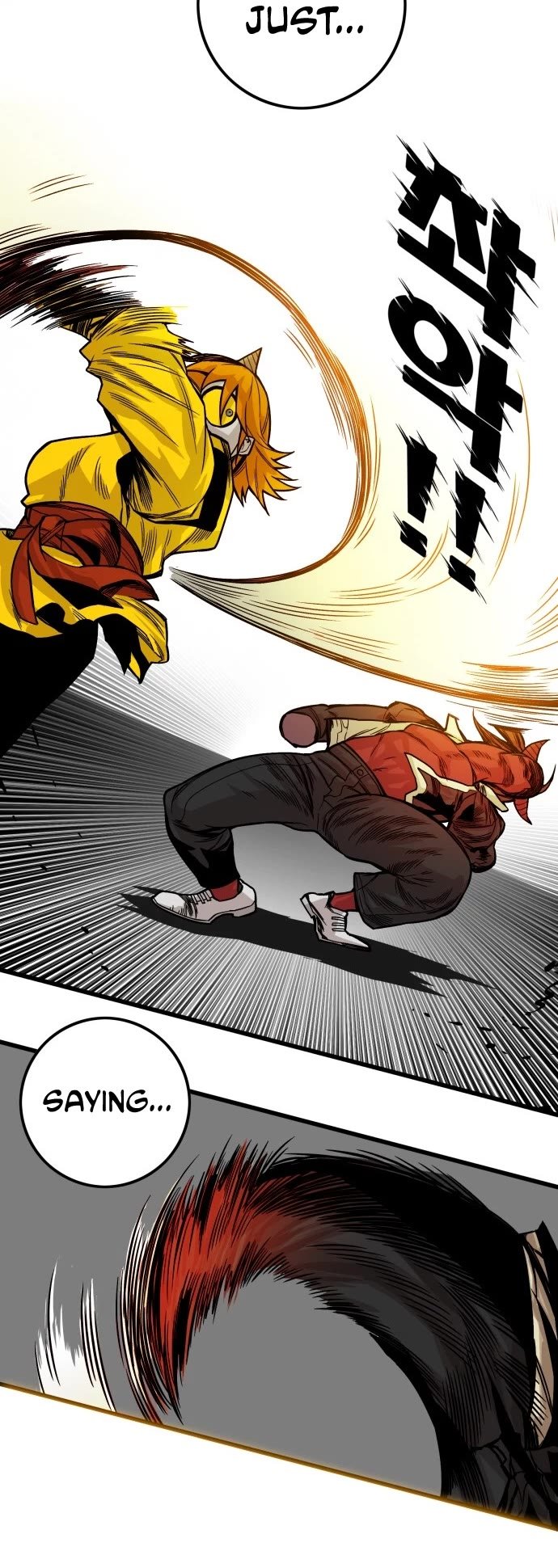 Page 25 of Chapter 146