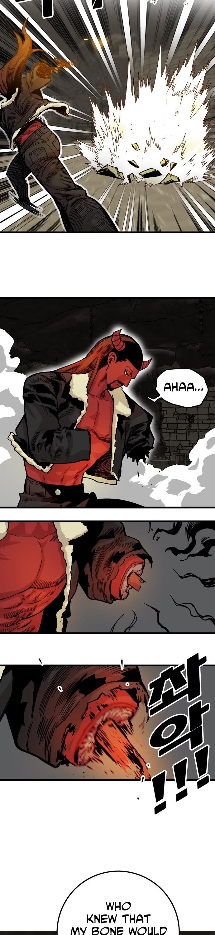 Page 27 of Chapter 146