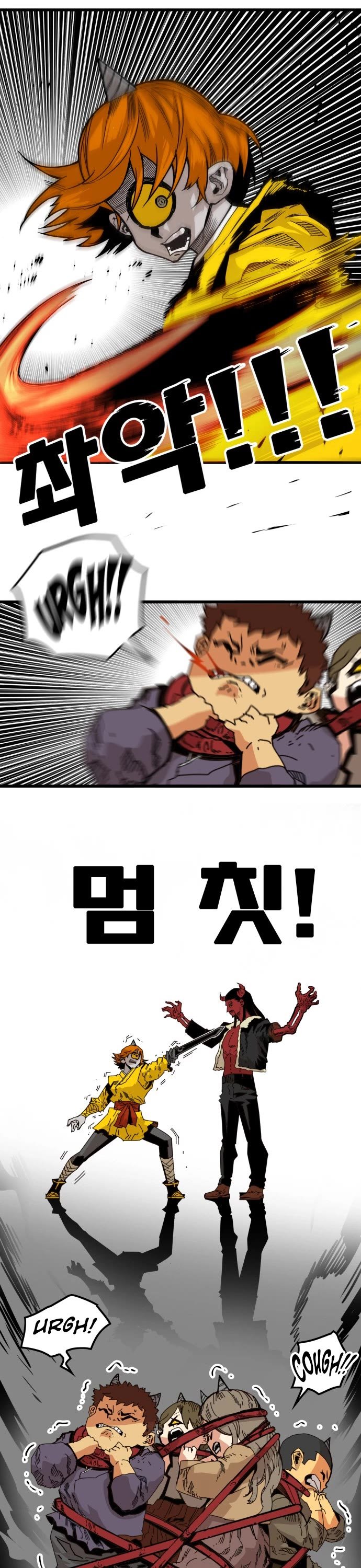 Page 37 of Chapter 146