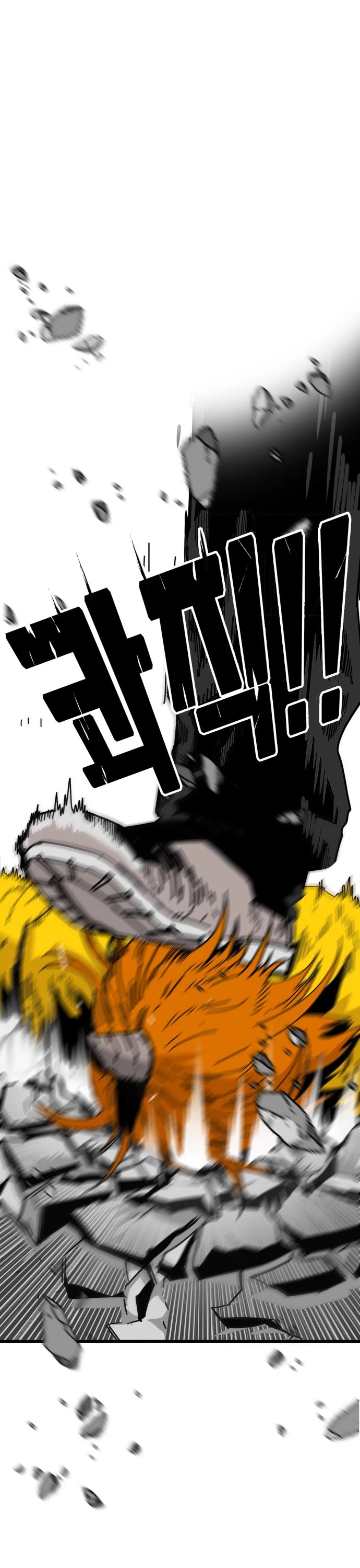 Page 40 of Chapter 146