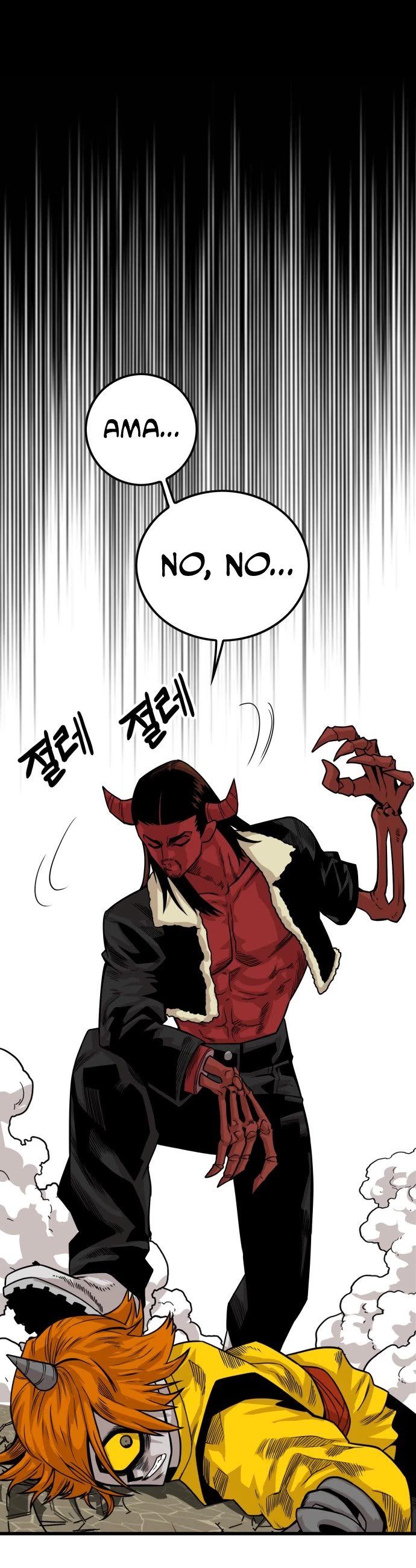 Page 45 of Chapter 146