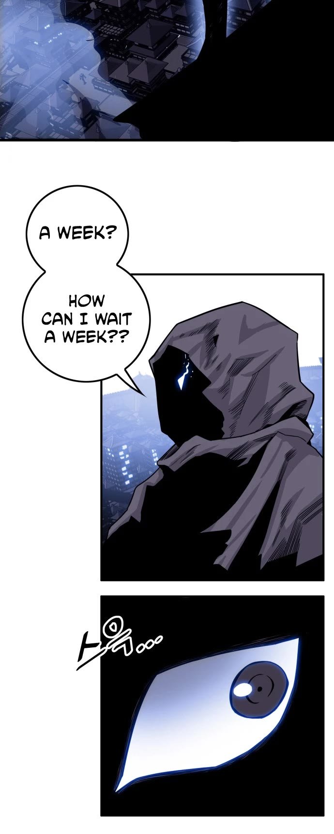Page 5 of Chapter 147