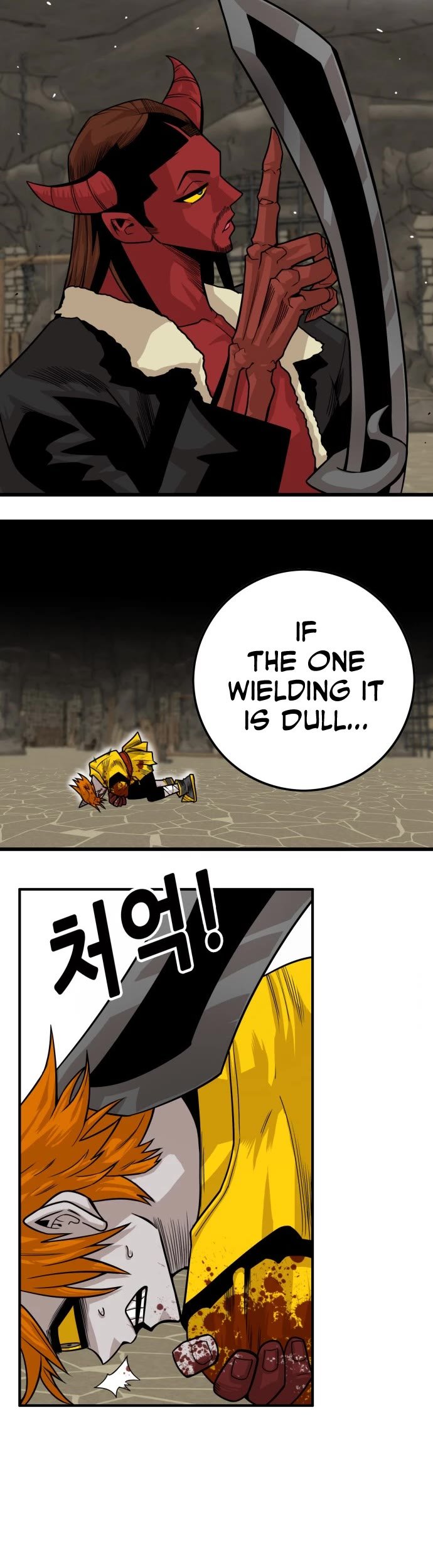 Page 11 of Chapter 147